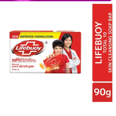 Lifebouy soap